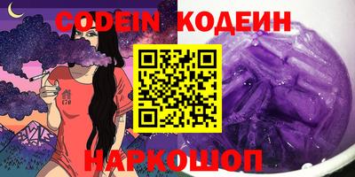 мефедрон мука Шахты