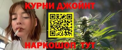 марки nbome Аргун