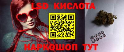 марки nbome Аргун