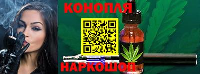 амф Балашиха