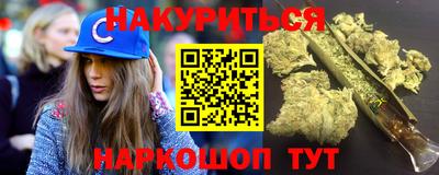 альфа пвп Апрелевка