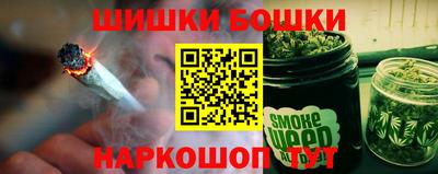 мефедрон мука Шахты