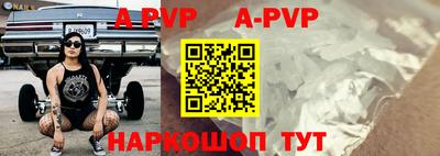 метадон Волжский