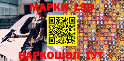 мефедрон мука Шахты