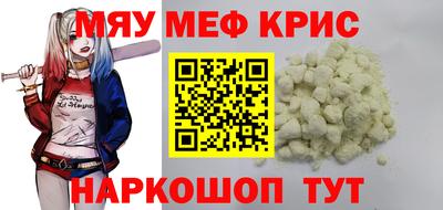 бутик Балаково