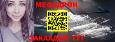 альфа пвп Апрелевка