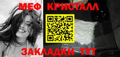 кокаин колумбия Волгодонск