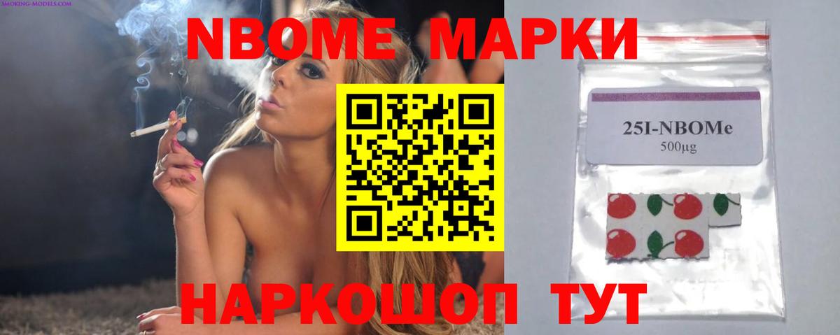 Лсд 25 экстази ecstasy  ЛСД экстази  Батайск  Вход с VPN 